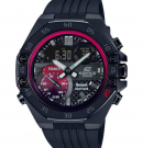 Autósportok szerelmeseinek szánták az új limitált szériás Casio karórákat
