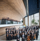 „Vendégségben Önnél” a Nemzeti Filharmonikusok online kamarahangversenyei
