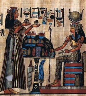 Vega egyiptomiak