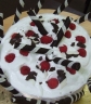 Kókuszkrém-torta